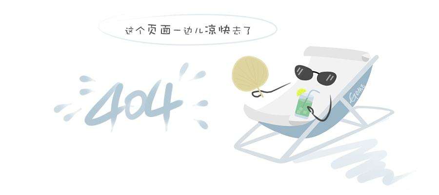 经发万和湖畔首府