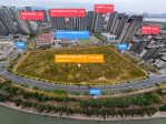 建发书香云锦
