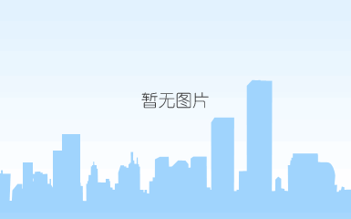 三盛·璞悦海洋房a3户型